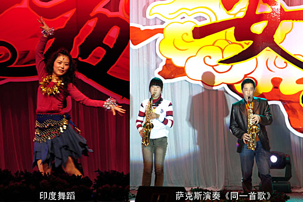 圖片關鍵詞 圖片關鍵詞