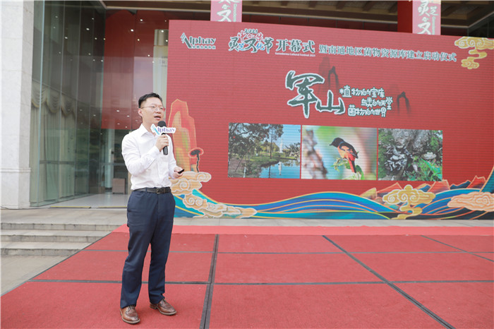 圖片關鍵詞 圖片關鍵詞