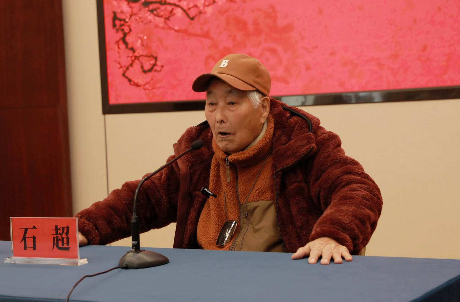 圖片關鍵詞 圖片關鍵詞