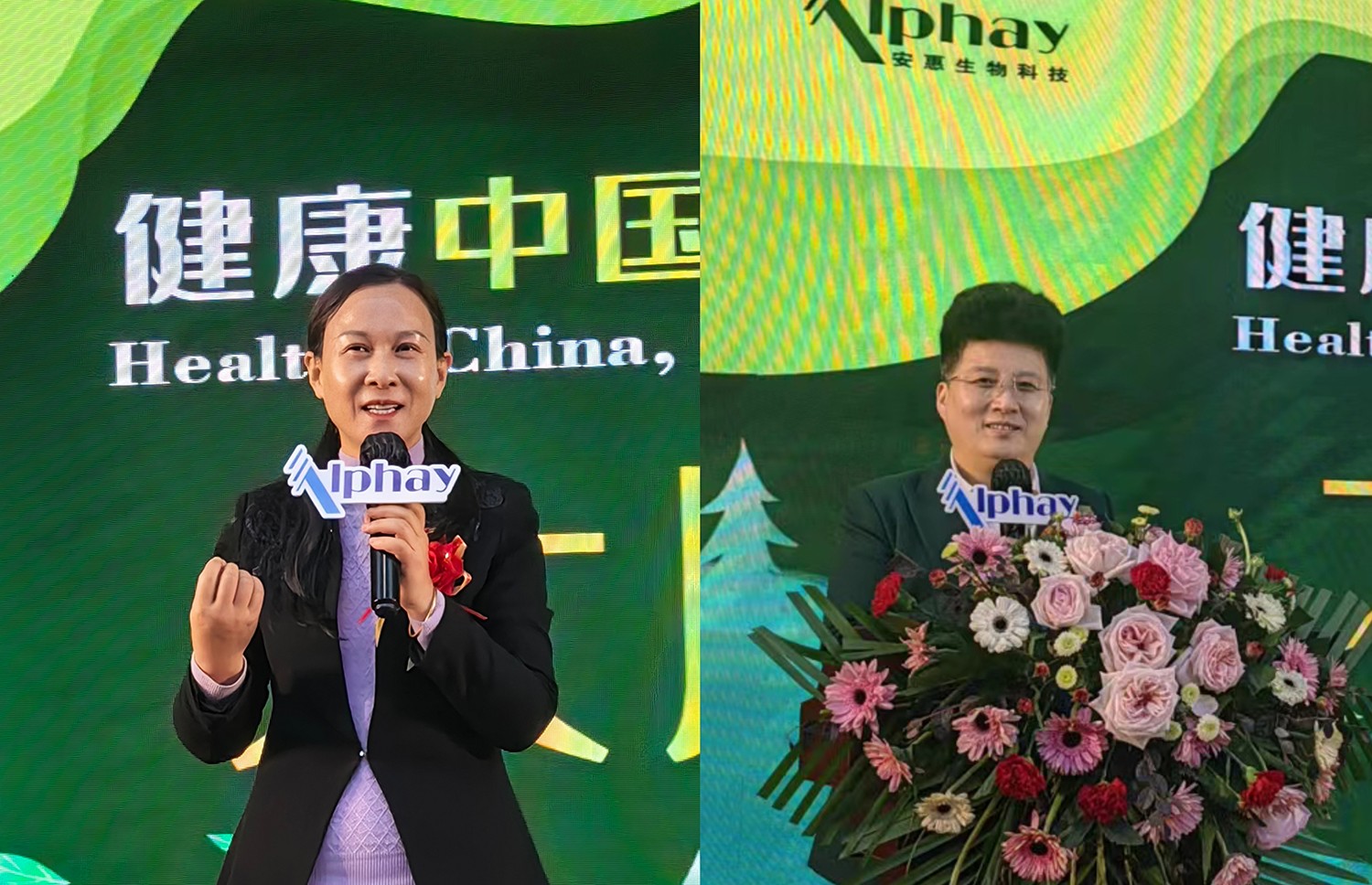 圖片關鍵詞 圖片關鍵詞